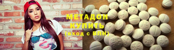амф Аркадак
