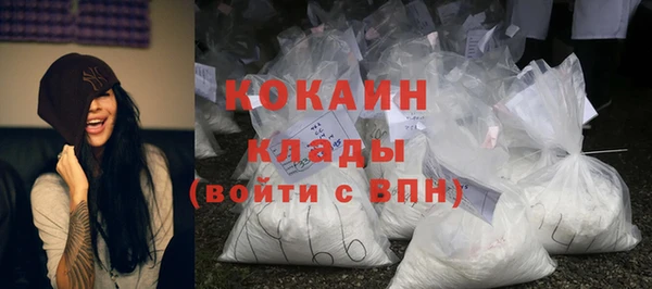 гашишное масло Ступино