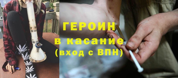 дмт Армянск