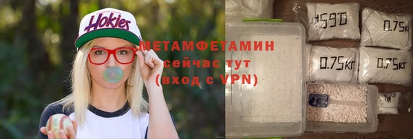 амф Аркадак