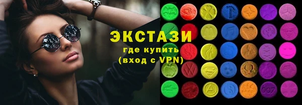 прущая мука Арсеньев