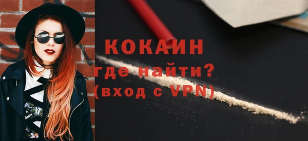 амф Аркадак