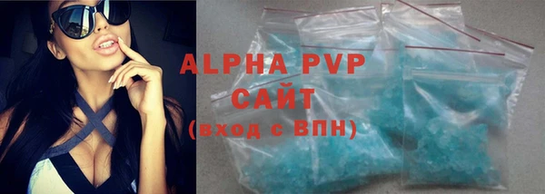 амф Аркадак