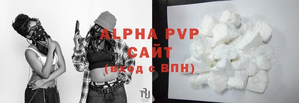 мяу мяу мука Строитель