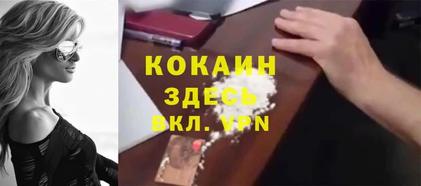 амф Аркадак