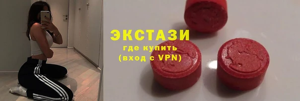 амф Аркадак