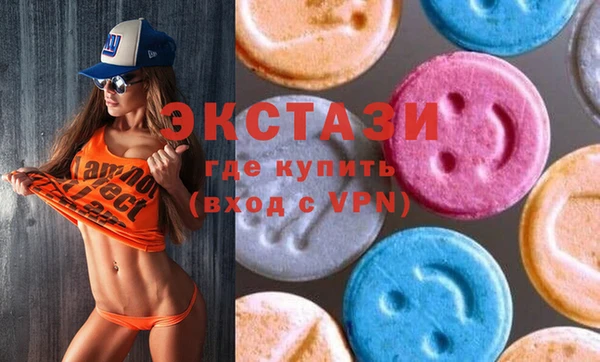 амф Аркадак