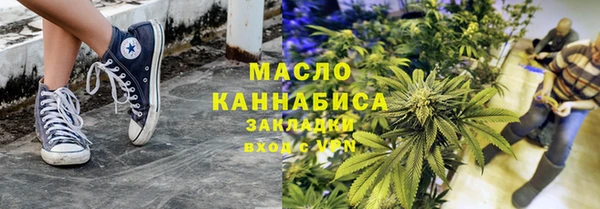 амф Аркадак