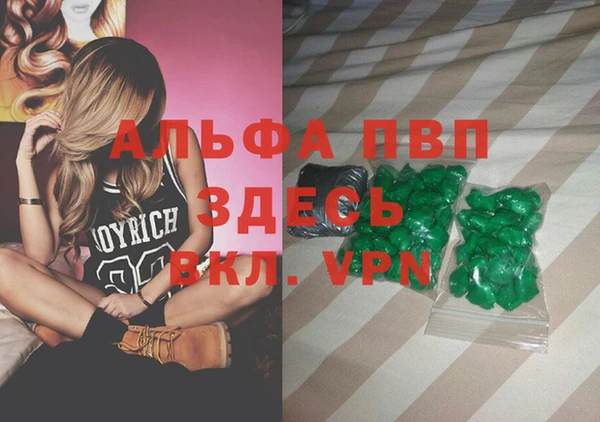 дмт Армянск