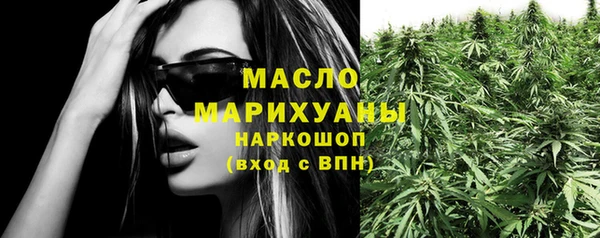 дмт Армянск