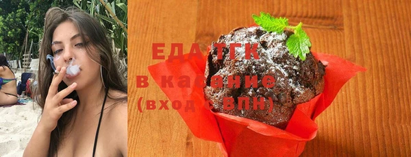 амф Аркадак