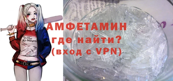 дмт Армянск