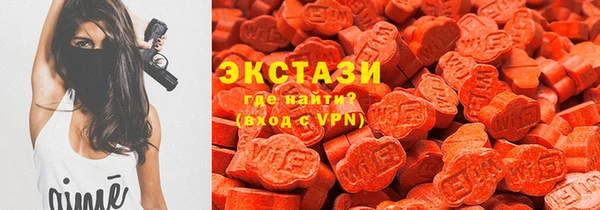 дмт Армянск
