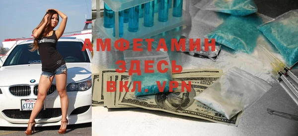 дмт Армянск