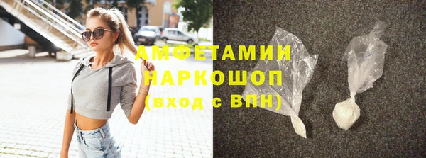 мяу мяу мука Строитель