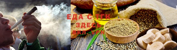 амф Аркадак