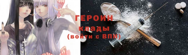 дмт Армянск