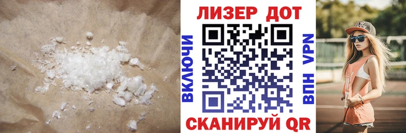 mega сайт  Тогучин  ЛСД экстази ecstasy 