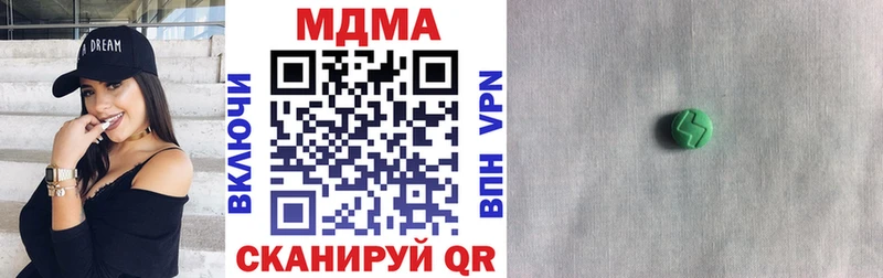 MDMA crystal  где купить наркоту  Тогучин 