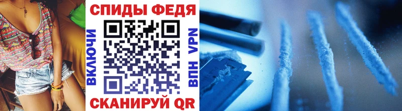 МЕТАМФЕТАМИН пудра  мориарти состав  Тогучин 