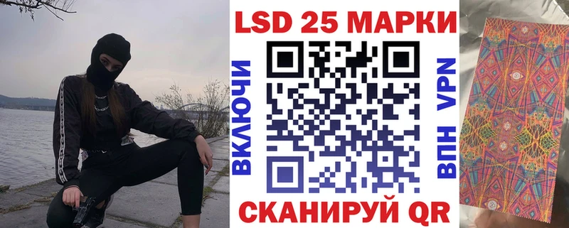 Марки NBOMe 1500мкг  продажа наркотиков  Тогучин 